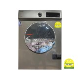 Toshiba TD-H80SES(SK) Vented Dryer (7kg)